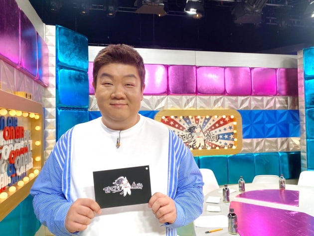 '라디오스타' 스페셜 MC 유민상/ 사진= JDB엔터테인먼트 제공