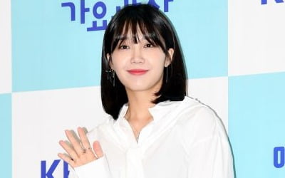 '가요광장' DJ 정은지, 생방송 지각 "변명의 여지 없다…죄송하다"