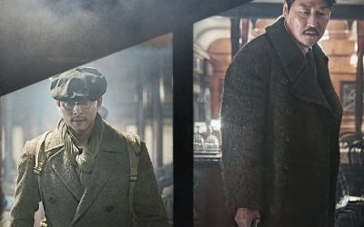 '밀정' 만든 워너브러더스, 韓영화 제작·투자 사업 철수