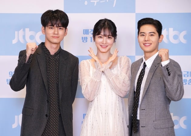 '경우의 수' 배우 옹성우, 신예은, 김동준./사진제공=JTBC