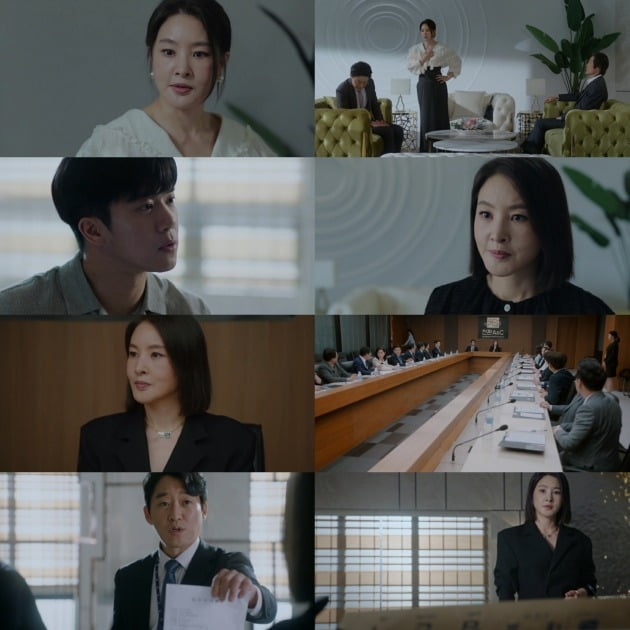 '내가 가장 예뻤을 때' 방송 화면./사진제공=MBC