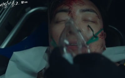 '비밀의 숲2' 조승우X배두나, 살아 있는 이준혁 구출…자체 최고 시청률 경신