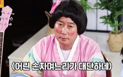 '물어보살' 이수근, 자식·며느리 차별 사연에 역대급 '분노'