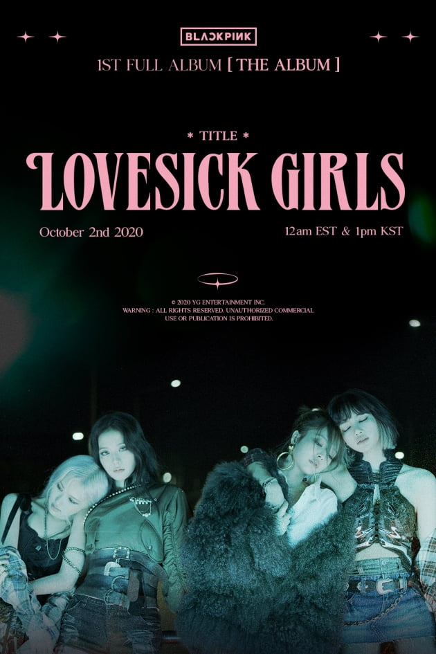 K팝 걸그룹 순위 또 들썩일까…블랙핑크, 'Lovesick Girls' 2일 공개