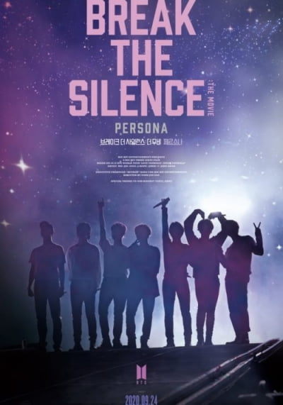 BTS's 'Break the Silence: The Movie' Knocks Off Shin Min A's 'Diva'