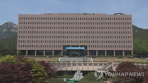 징벌적 손해배상 全분야 확대 추진…악의적 가짜뉴스 포함