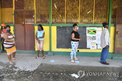 자메이카 총선 여당 압승…코로나 대응 자신감에 앞당겨 치러