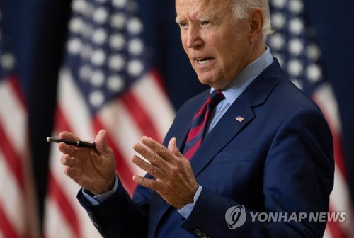 트럼프 "패배자들" 조롱이 뒤흔든 미 대선판…국방장관도 등판(종합)