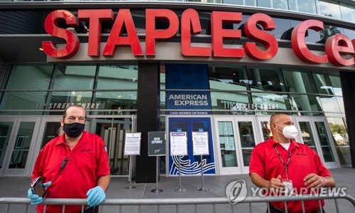 미 에미상 시청률 역대 최저…온라인 시상식 흥행 실패