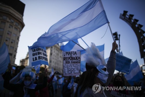 '봉쇄 6개월' 아르헨티나, 코로나19는 안 잡히고 경제 휘청