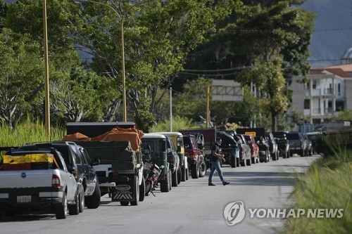 연료난 심화·잦은 정전에 베네수엘라 민심 '부글부글'