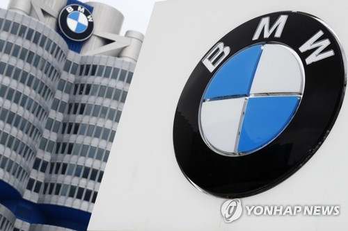 업계 1위 집착…BMW, 판매량 뻥튀겼다 미국에서 210억원 벌금