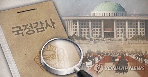 언택트 국감 열리나…"피감기관 출석 50명까지" 권고