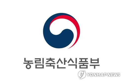 유엔 식량농업기구 농업위 영상회의 개최…코로나 대응 논의