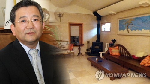 '별장 성접대' 피해자 측, 원심 파기 촉구 의견서 대법원에 제출