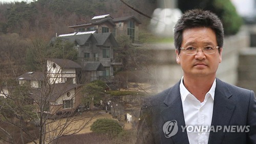 '별장 성접대' 피해자 측, 원심 파기 촉구 의견서 대법원에 제출