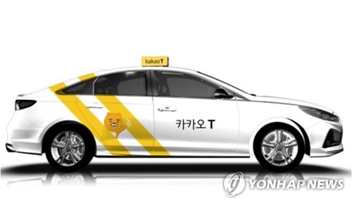 경기도, 카카오T '블루 택시' 배차 몰아주기 의혹 실태조사