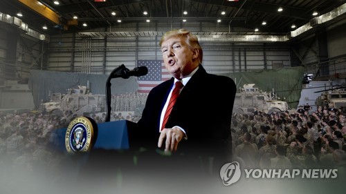 "트럼프, 대선에 외교성과 선전…코로나 등 국내문제에 묻힐 것"