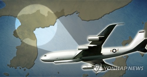 미국 정찰기·특수작전기 남한상공 출동…대북 감시비행