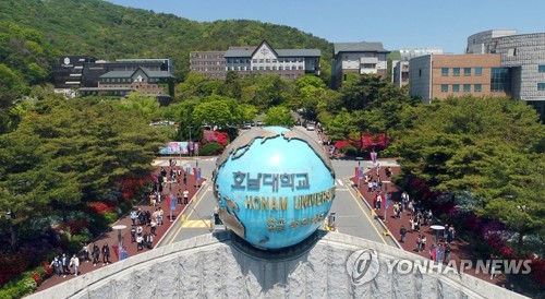 호남대, AI융합인재 양성에 260억원 투입…"4차 산업혁명 주도"