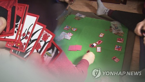전남 장흥서 지역 기자가 수억원대 사기도박…총 8명 기소