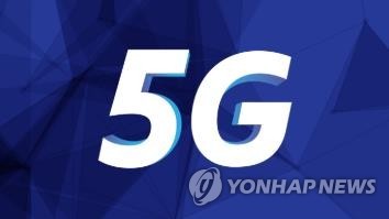 삼성, 미국 5G 시장 본격진출…버라이즌과 8조원 규모 장비 계약(종합3보)