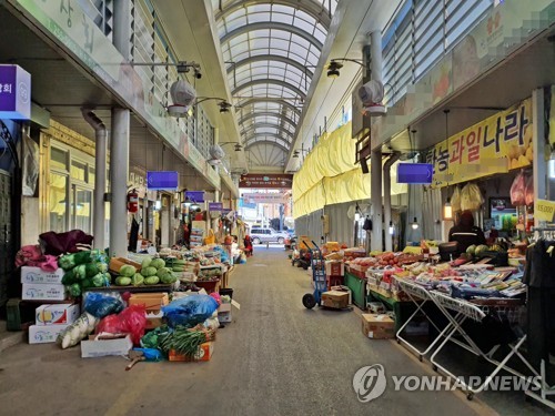 추석 '민족대이동' 코로나19로 바뀐다…온라인 성묘·벌초 대행