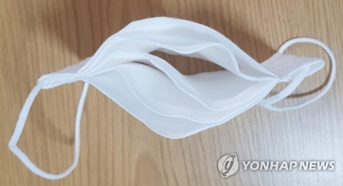 외면 받던 '아베 마스크' 개당 1천600원?…고가 논란