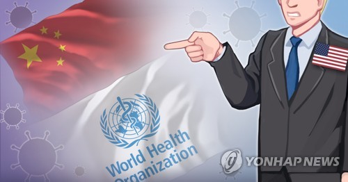 중국 '코로나 책임론'에 유엔총회서 "미국 거짓말" 반박