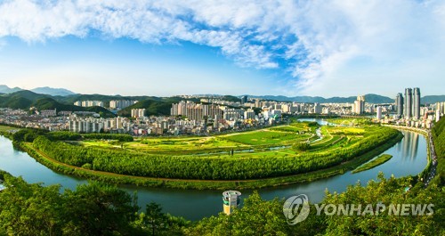 울산 남구, 태화강 국가정원 연계 관광콘텐츠 개발 추진