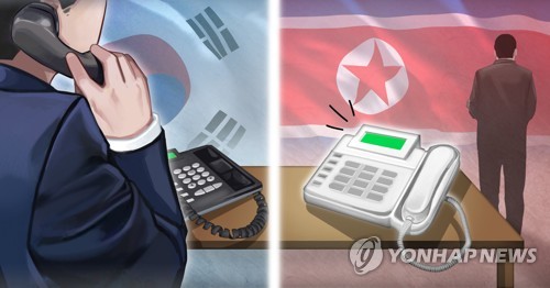 '김정은 사과' 통지문…'국정원-北통전부' 핫라인 재가동하나