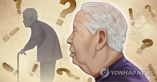 2025년까지 치매 치료인프라 확충…감별검사에 인당 최고 15만원