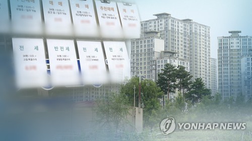 "전세대출 4억 숨기고 보증금 반환받으면 사기"…세입자 실형