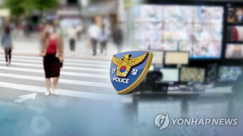 신발에 정액 뿌렸는데 재물손괴…"성범죄 적용할 법 조항 없어"