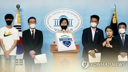 故 고유민 선수 모친 첫 고소인 조사…"진실 밝혀달라"
