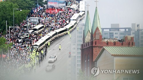 '역학조사 방해' 사랑제일교회 목사·장로 구속심사