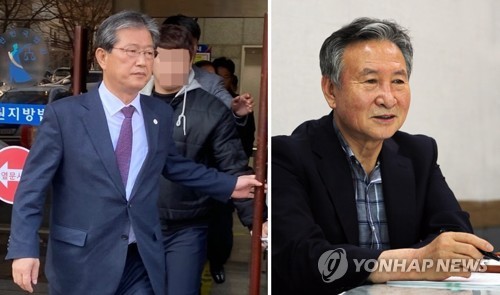 '불법 선거자금 조성' 전직 의령군수 2명 징역 10개월·1년