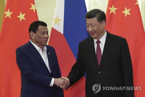 중국을 너무 자극했나?…필리핀 &quot;대중국 정책 변함없어&quot;