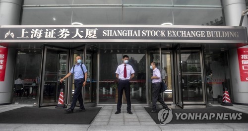 중국 당국자, 자본시장 추가 개방 확대 의지 밝혀