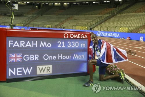 파라·하산, '1시간 달리기' 남녀 세계 신기록 작성