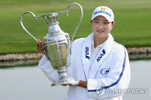 국내 2부에서 메이저 우승까지…노력파 이미림 '보상 같은 행운'