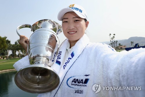 이미림 한 방으로 한국 선수 10년 연속 메이저 우승 행진
