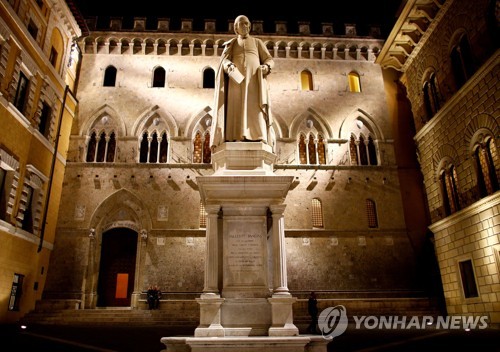 '550년 역사' 세계서 가장 오래된 이탈리아 은행 다시 매물로
