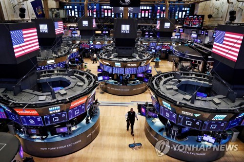 NYSE·나스닥에 도전하는 새 증권거래소 출범