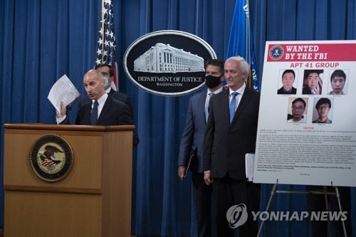 미 법무부, 중국 해커 기소…한국 등 전세계 기업 공격