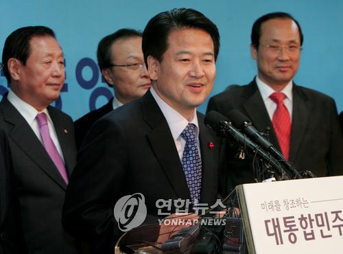 "배신의 불길"…이회창·정동영·유승민과 '데자뷔'
