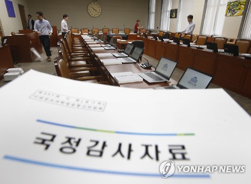 대구 초선의원들 '현미경 국감' 한목소리…정부 실책 정조준