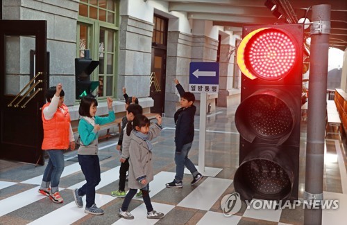 서울 공공시설에 '누구나 편리한' 유니버설 디자인 의무화