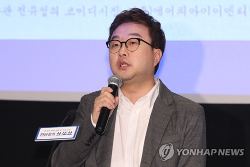 11월 결혼 개그맨 박휘순 "로또 맞은 것처럼 사랑 시작돼"