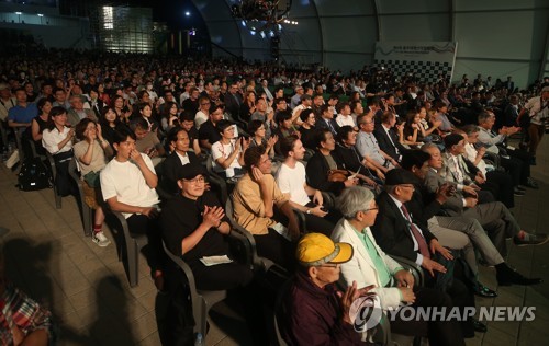 올해 울주세계산악영화제 10월 23일 비대면으로 개막